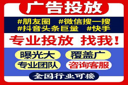 某企业通过SEO优化，提升网站转化率的实战案例